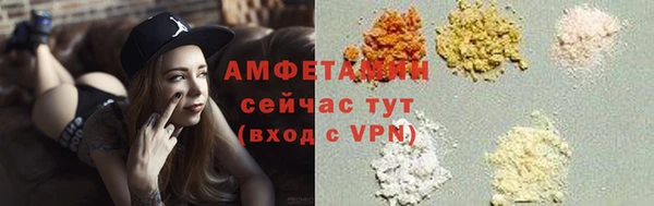 экстази Богданович