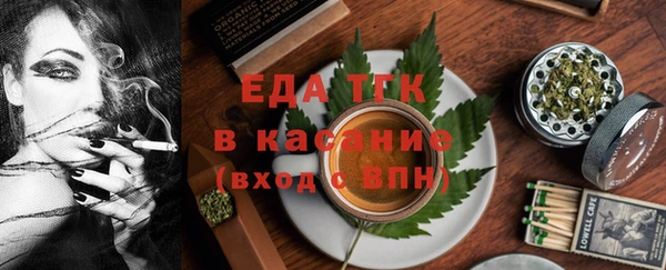 экстази Богданович